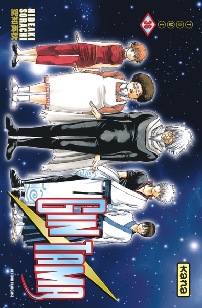Picture of Gintama - Tome 36