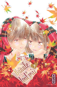 Picture of Banale à tout prix - Tome 7