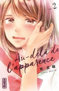 Image de Au-delà de l'apparence - Tome 2