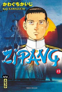 Picture of ZIPANG T23