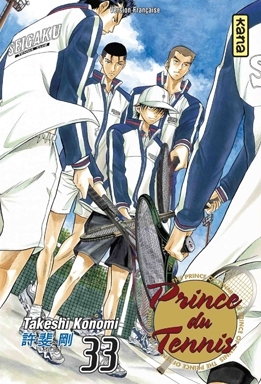 Image de Prince du Tennis - Tome 33