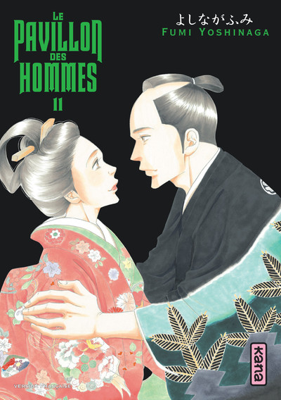 Image de Le Pavillon des hommes - Tome 11