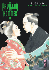 Image de Le Pavillon des hommes - Tome 11