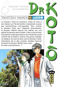 Picture of DR KOTÔ T10