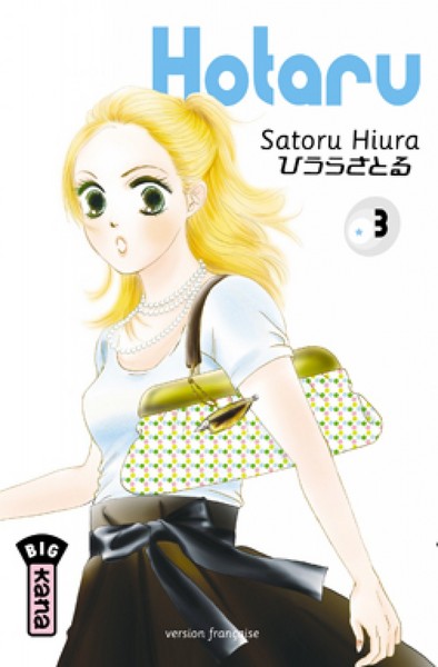 Picture of Hotaru - Tome 3