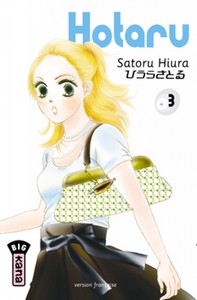 Picture of Hotaru - Tome 3