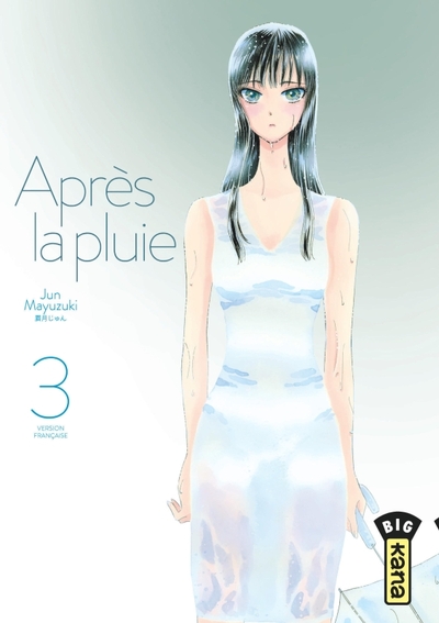 Image de Après la pluie - Tome 3