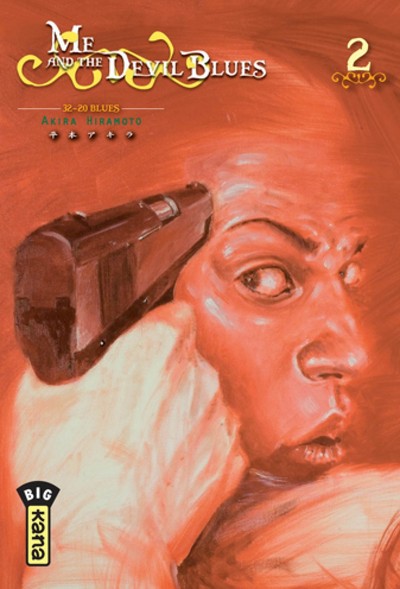 Picture of Me and the devil blues - Tome 2
