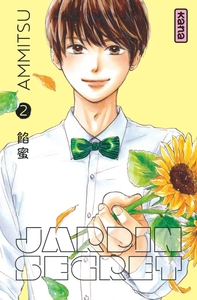 Picture of Jardin secret - Tome 2