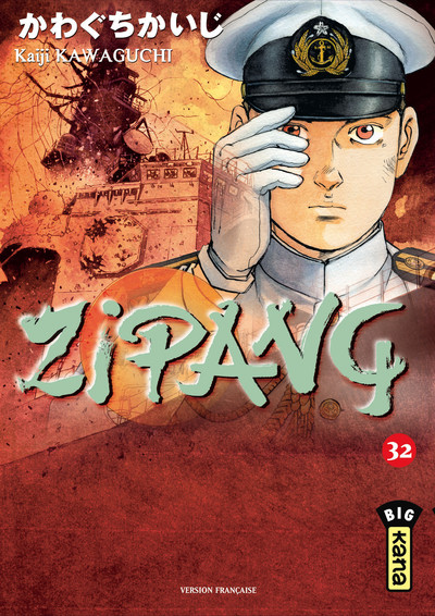 Picture of ZIPANG T32