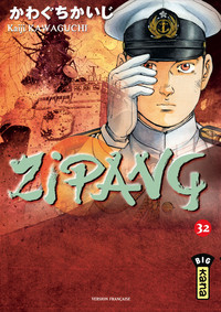 Picture of ZIPANG T32
