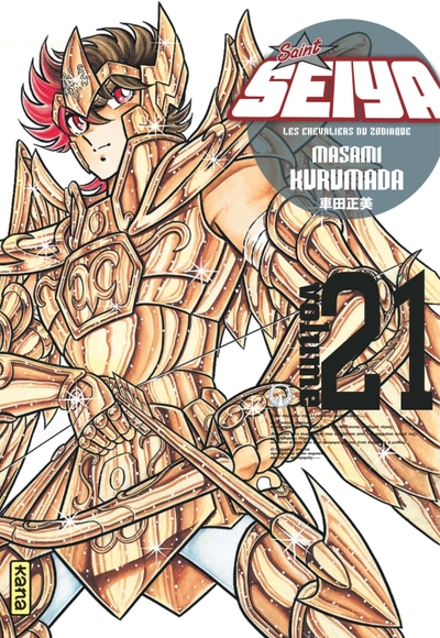Picture of Saint Seiya - Deluxe (les chevaliers du zodiaque) - Tome 21