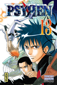 Image de Psyren - Tome 13