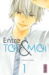 Image de Entre toi et moi - Tome 1