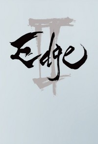 Image de The Edge