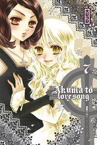 Picture of AKUMA TO LOVE SONG T7