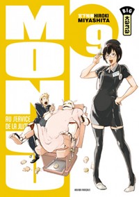 Picture of MONJU, AU SERVICE DE LA JUSTICE T9