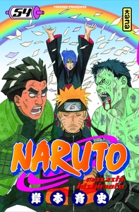 Image de Naruto - Tome 54