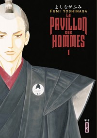 Picture of Le Pavillon des hommes - Tome 1