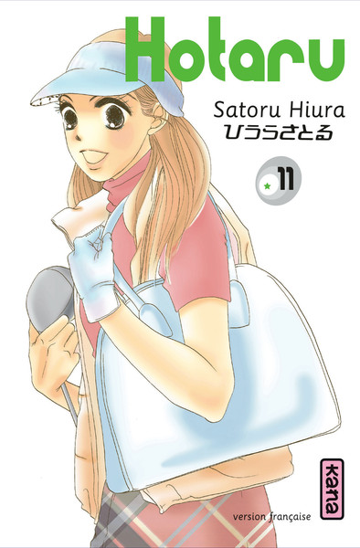 Picture of Hotaru - Tome 11
