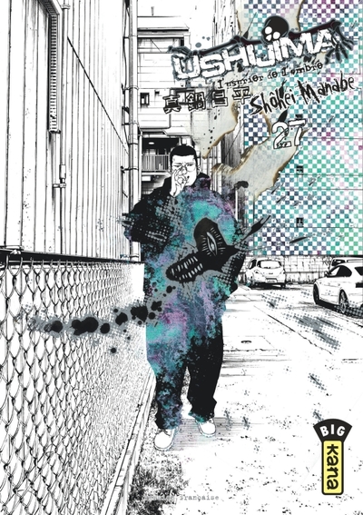 Image de Ushijima, l'usurier de l'ombre - Tome 27