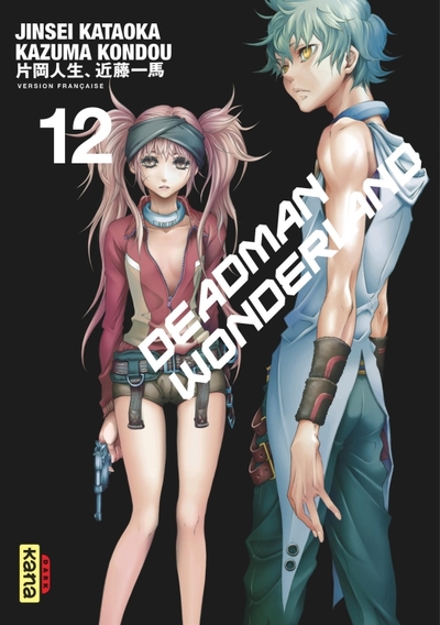 Picture of Deadman Wonderland - Tome 12