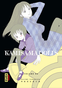 Picture of KAMISAMA DOLLS T4