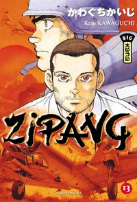 Picture of ZIPANG T13