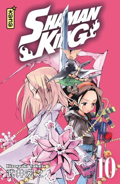 Image de Shaman King (Star Edition) - Tome 10