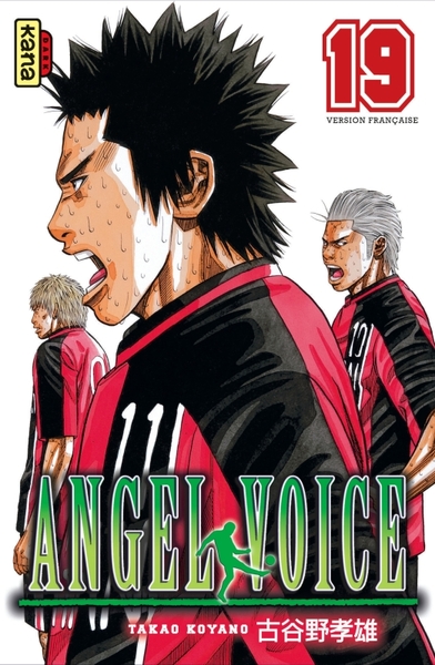 Image de Angel Voice - Tome 19