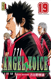 Image de Angel Voice - Tome 19