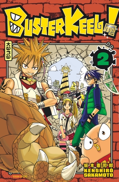Image de Buster Keel ! - Tome 2