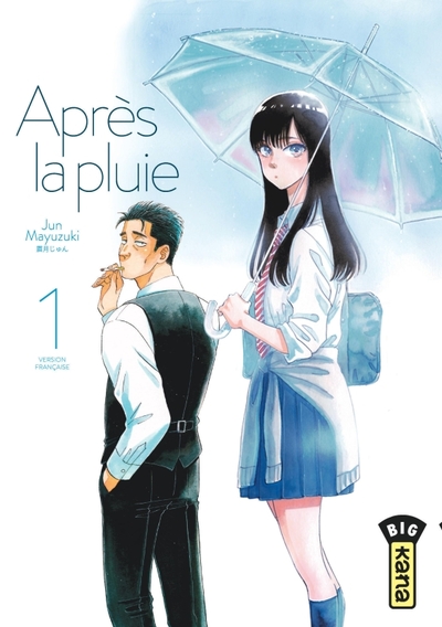 Image de Après la pluie - Tome 1