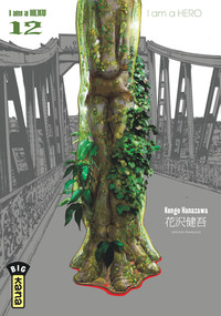 Picture of I am a hero - Tome 12
