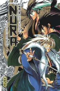 Picture of Nura le seigneur des yôkai - Tome 25