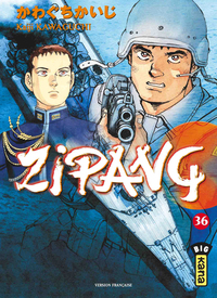 Picture of ZIPANG T36