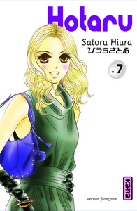 Picture of Hotaru - Tome 7