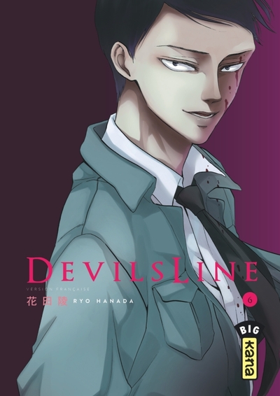 Picture of DevilsLine - Tome 6