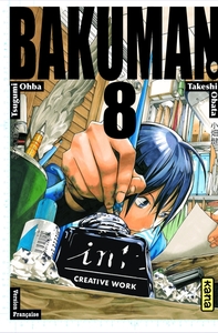 Image de Bakuman - Tome 8