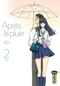 Image de Après la pluie - Tome 2