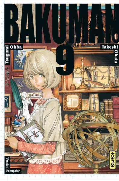 Image de Bakuman - Tome 9
