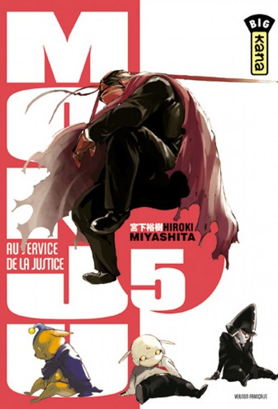 Picture of MONJU, AU SERVICE DE LA JUSTICE T5