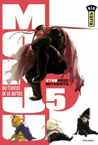 Picture of MONJU, AU SERVICE DE LA JUSTICE T5