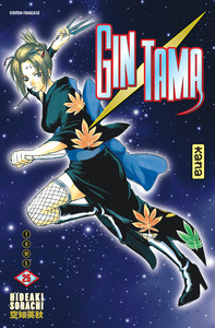 Image de Gintama - Tome 25