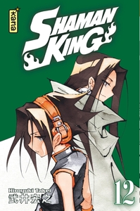 Image de Shaman King (Star Edition) - Tome 12