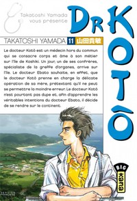 Picture of DR KOTÔ T11