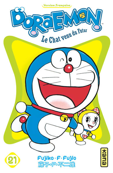 Image de Doraemon - Tome 21