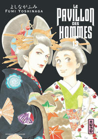 Image de Le Pavillon des hommes - Tome 13