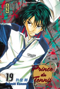 Picture of Prince du Tennis - Tome 19