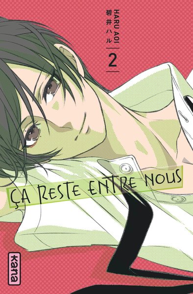 Picture of Ça reste entre nous - Tome 2